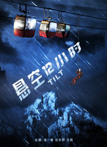 久久亚洲精品23p